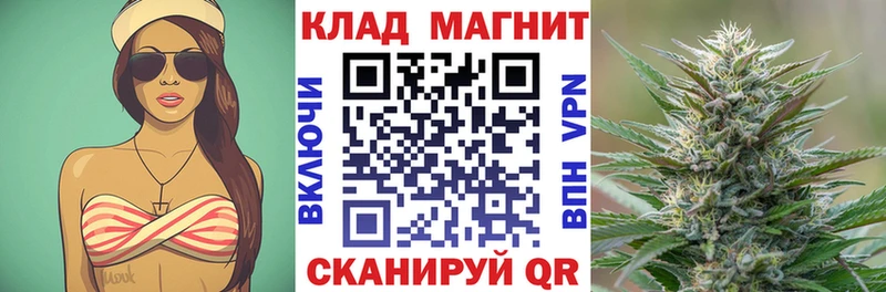Магазины продажи наркотиков Артёмовск Cocaine  Меф мяу мяу  ГАШ  A-PVP  Бошки Шишки 