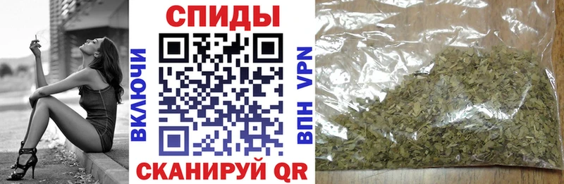 БУТИРАТ Butirat Артёмовск