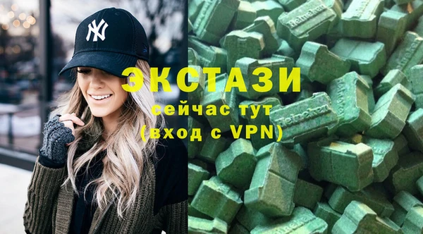 дживик Алексин