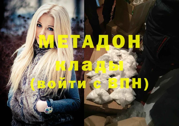 дживик Алексин