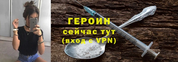 дживик Алексин