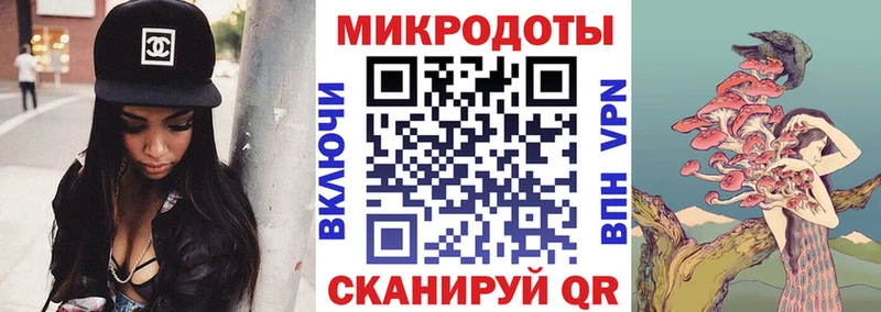 Галлюциногенные грибы MAGIC MUSHROOMS  где купить наркотик  Артёмовск 